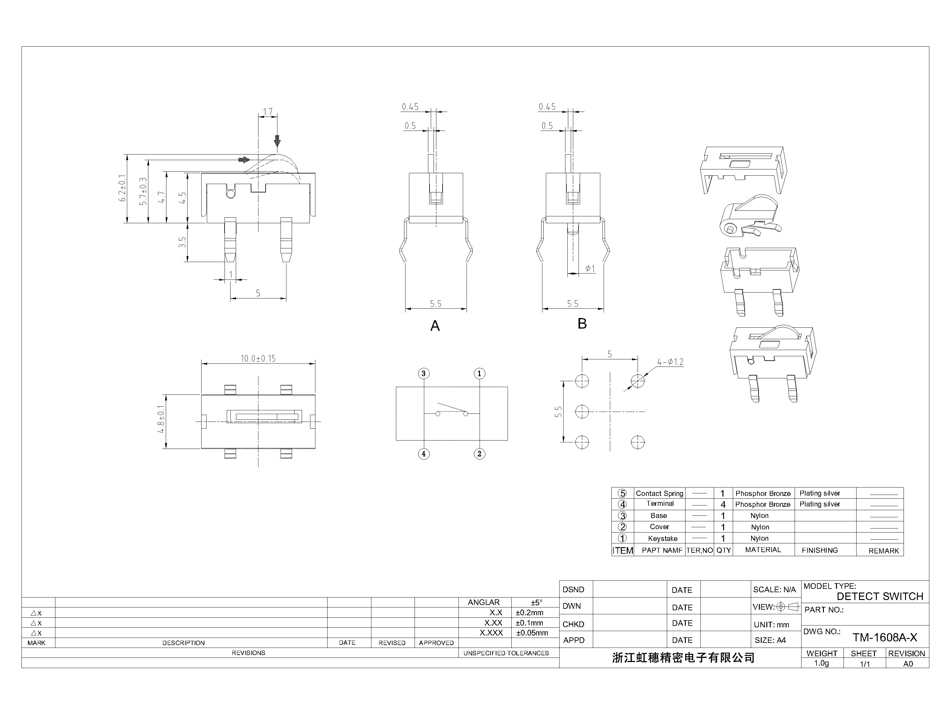 TM-1608A-X