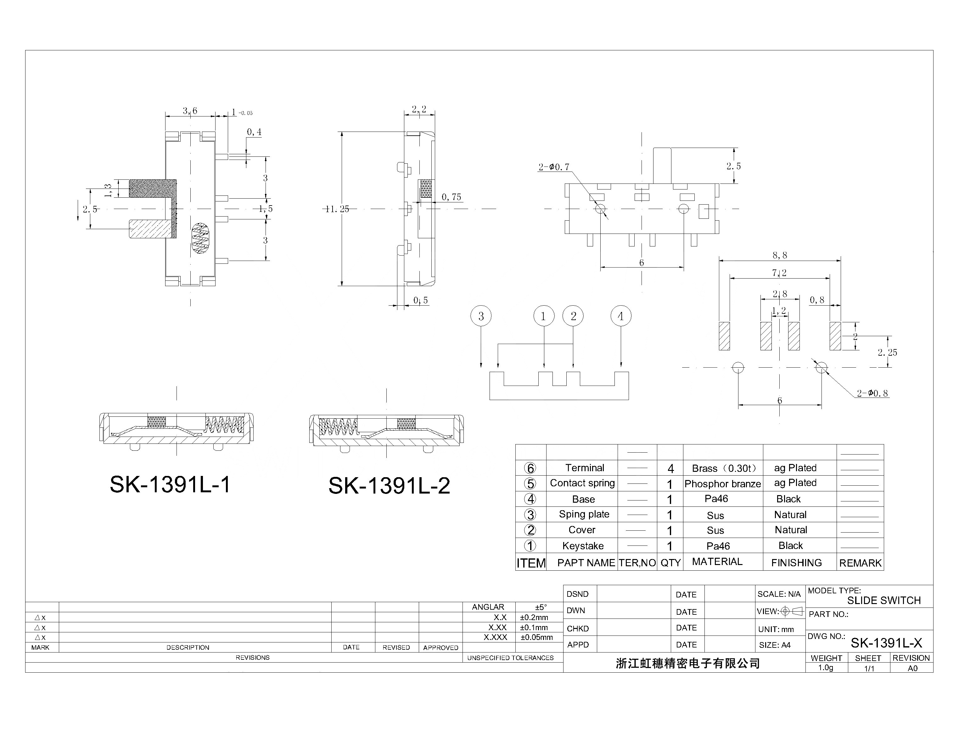 SK-1391L-X