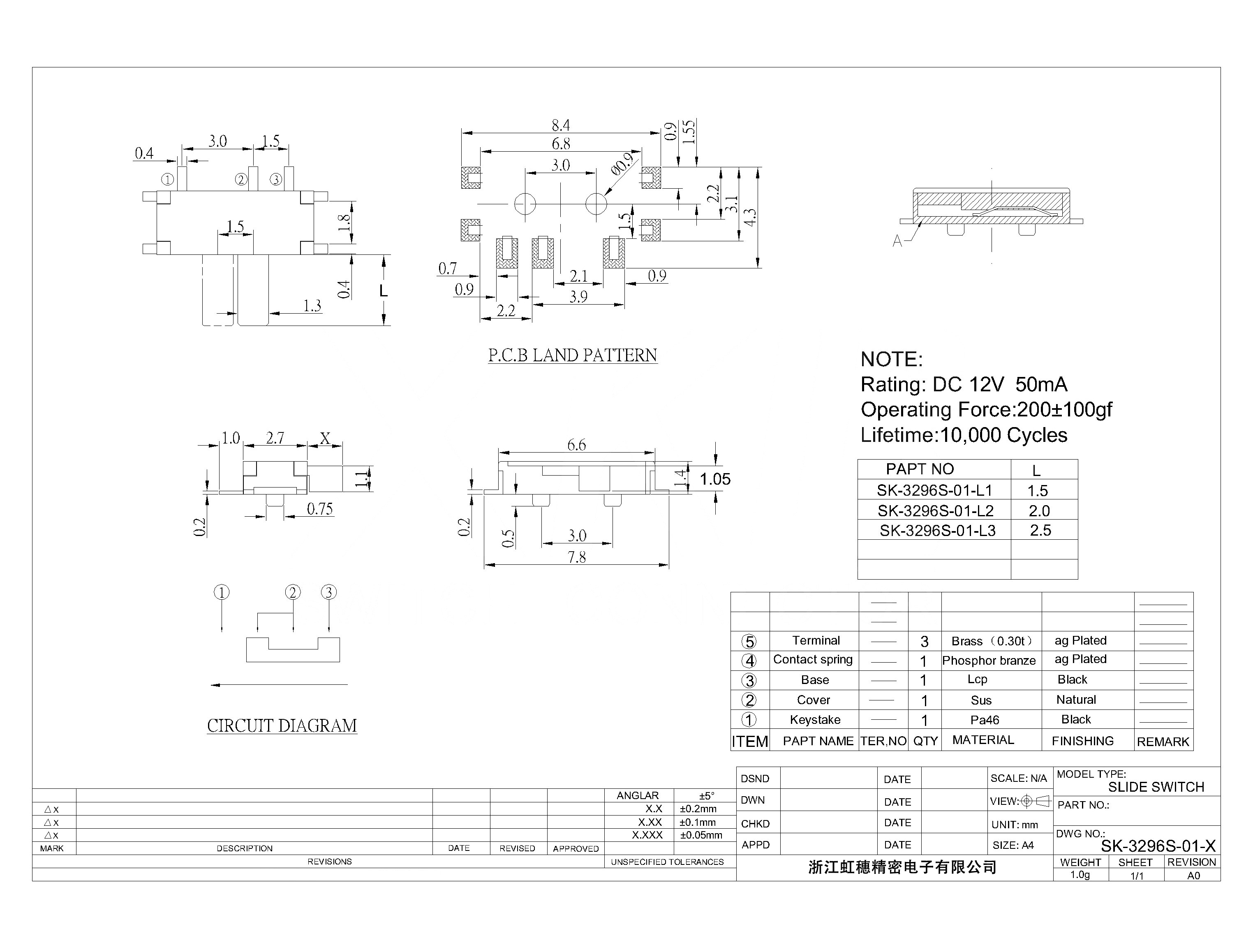 SK-3296S-01-X