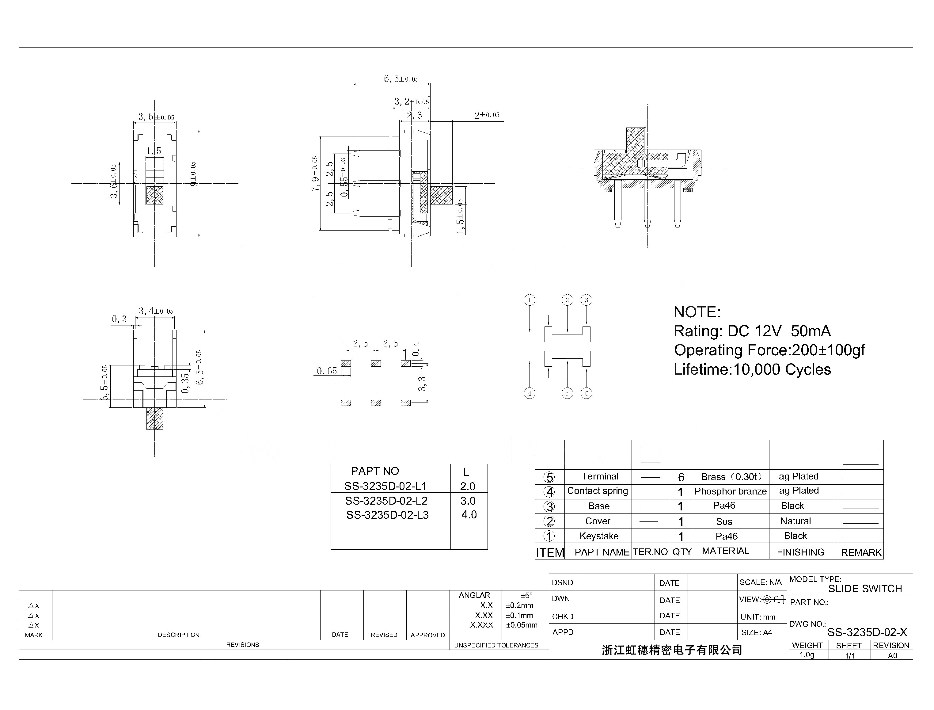 SS-3235D-02-X