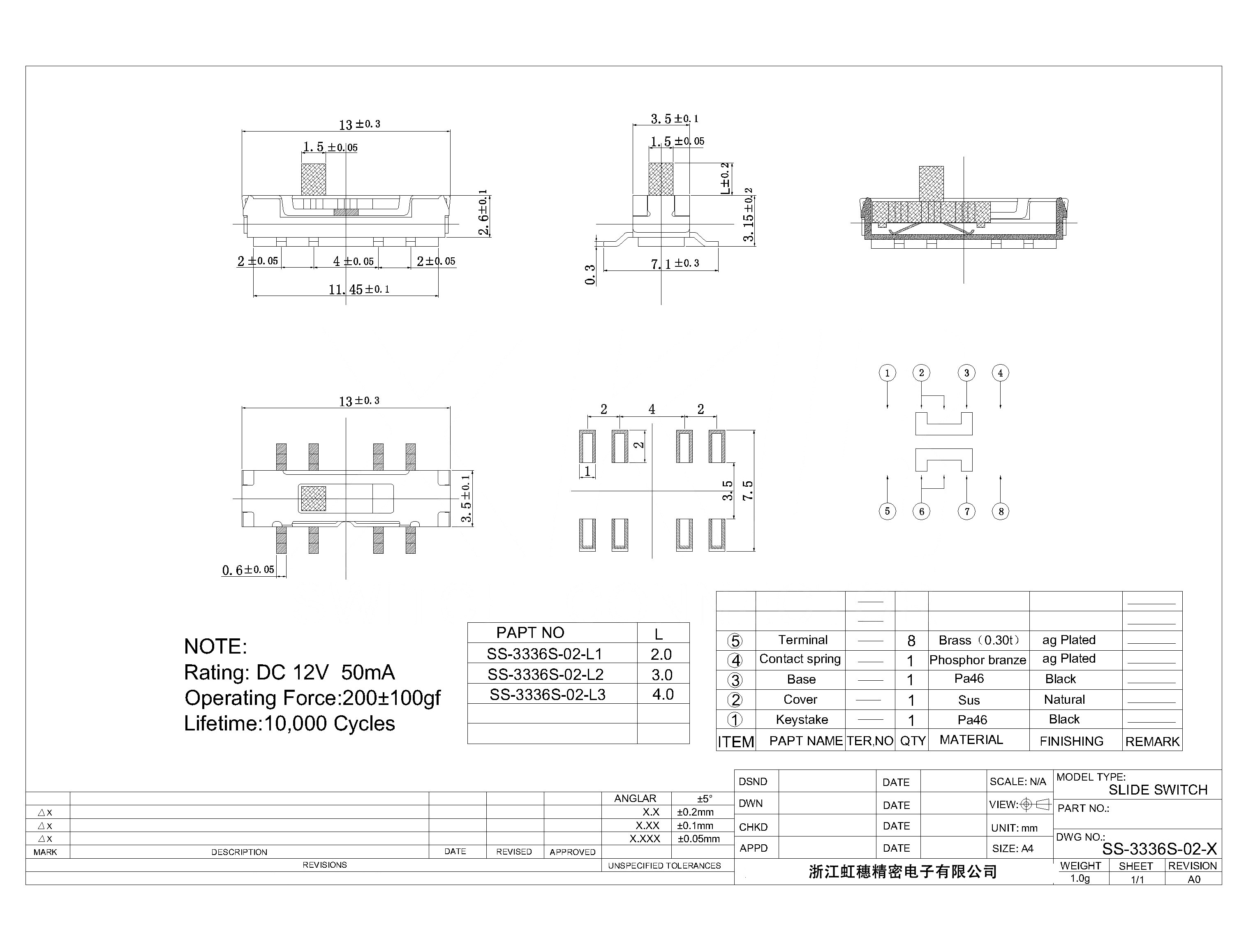 SS-3336S-02-X