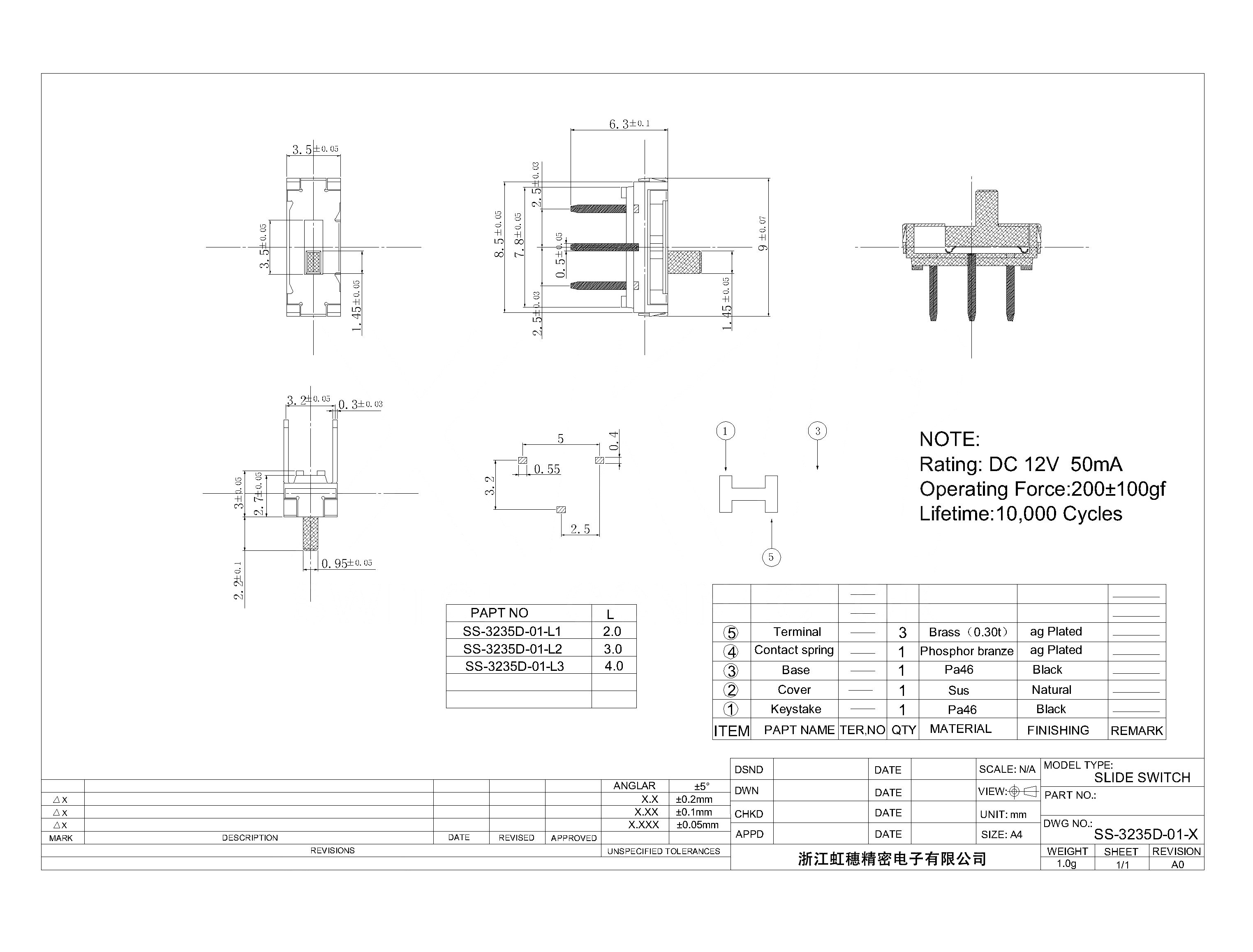 SS-3235D-01-X