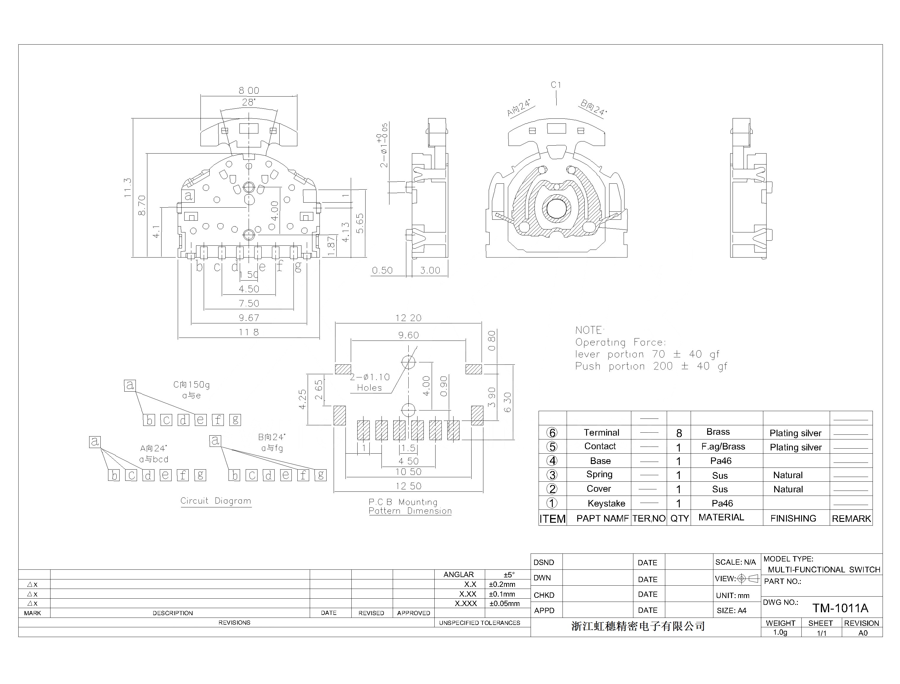 TM-1011A