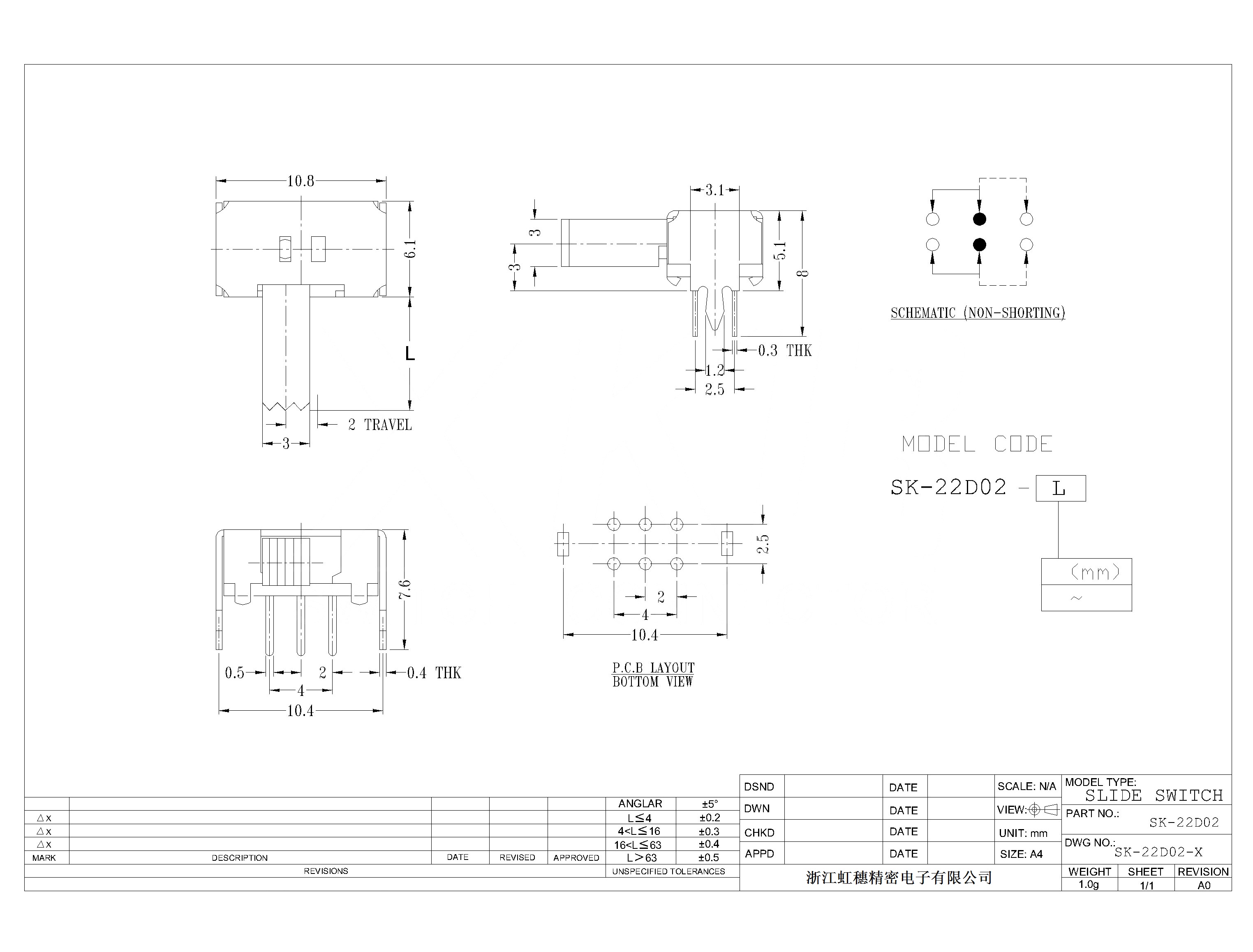 SK-22D02