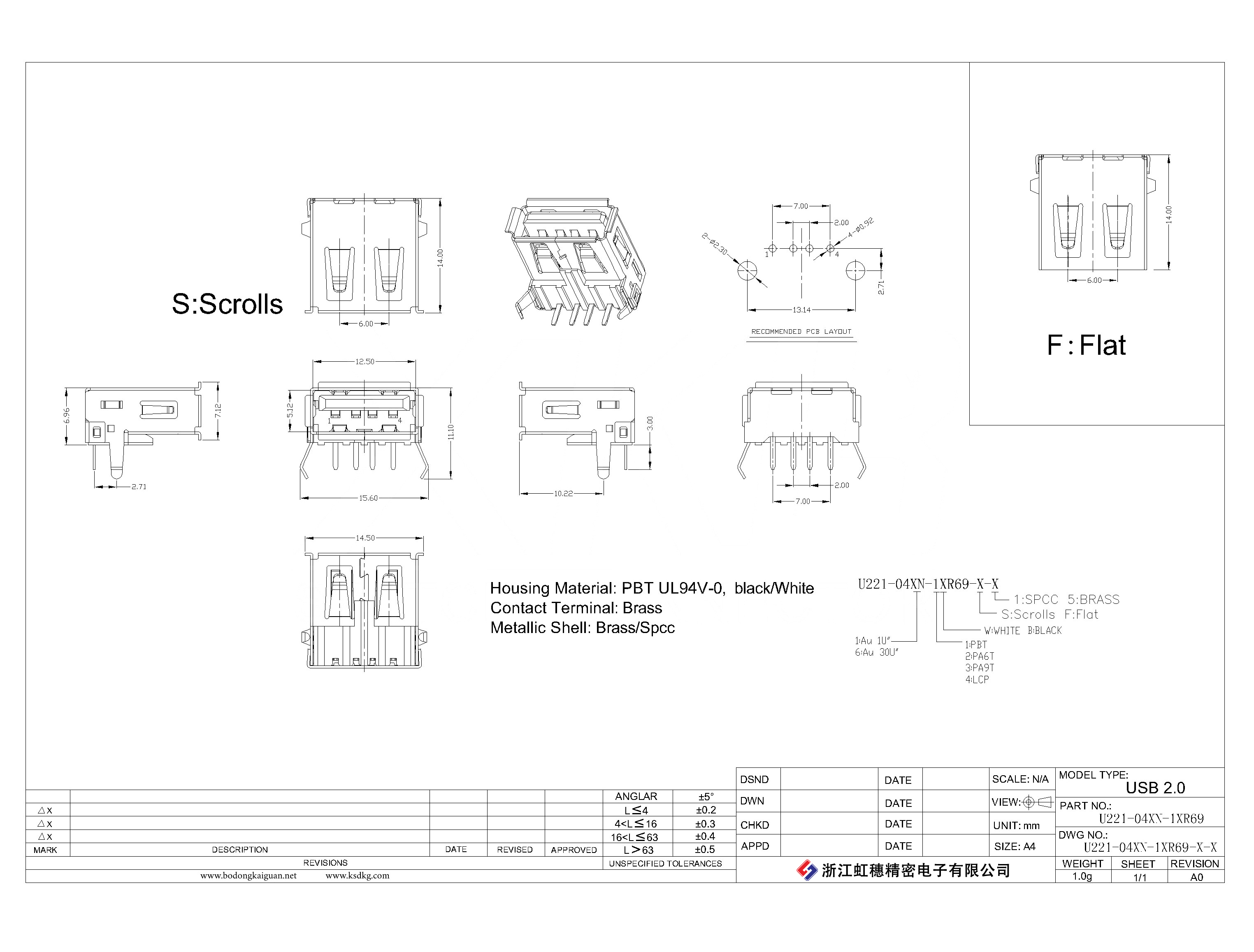 U221-04XN-1XR69-X-X