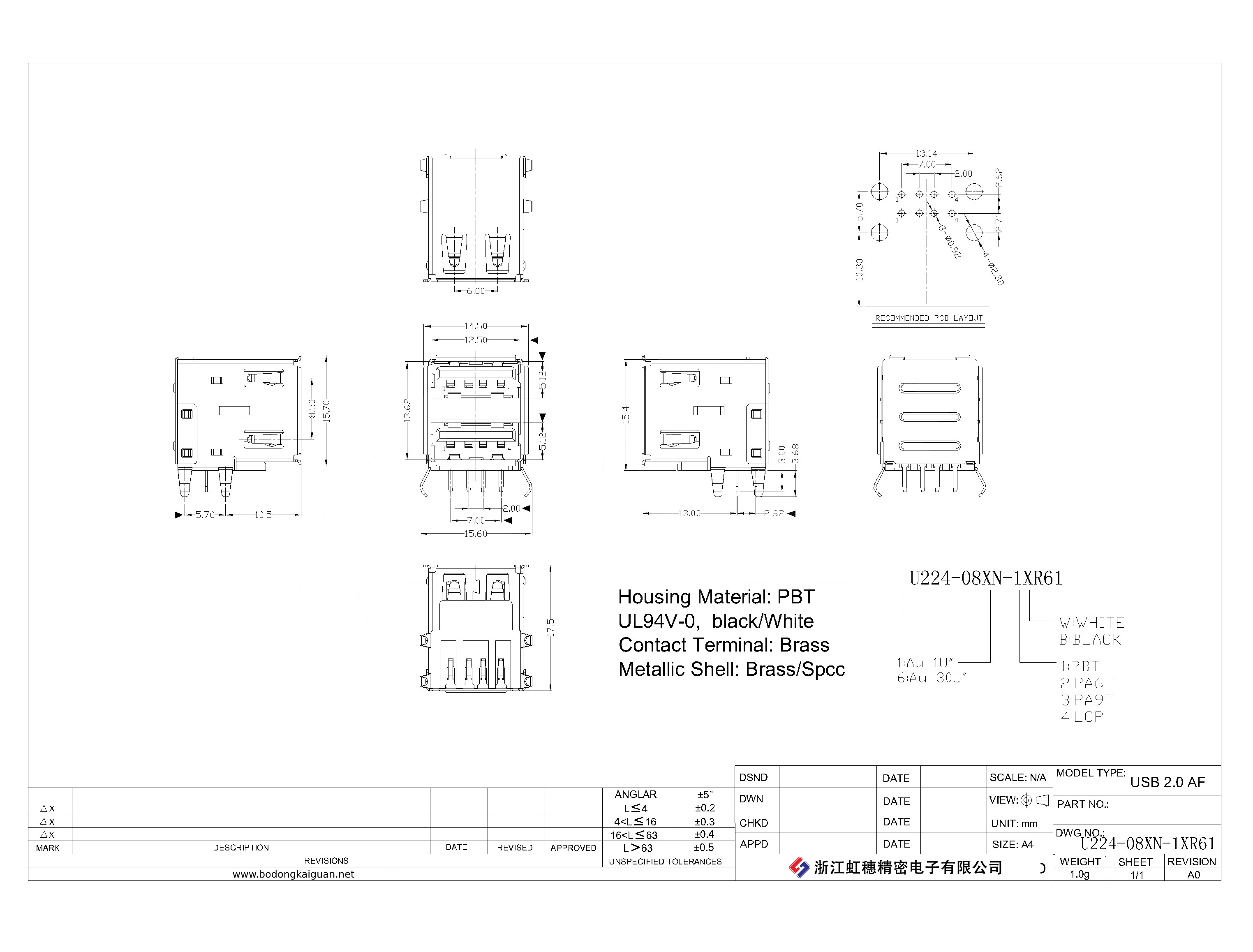 U224-08XN-1XR61