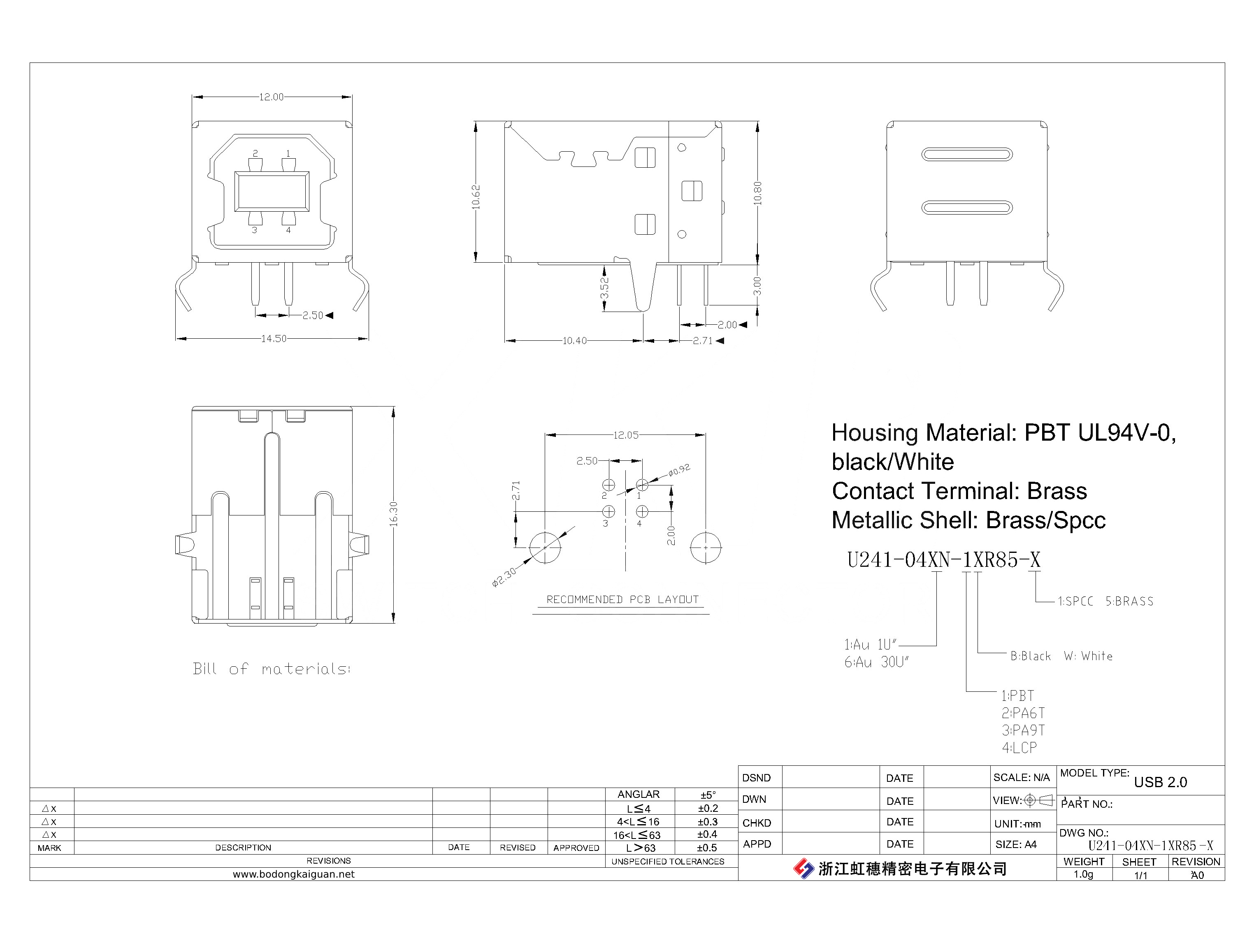 U241-04XN-1XR85-X